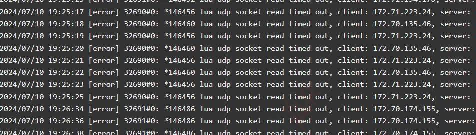 lua udp socket read timed out报错？解决宝塔面板中网站错误日志lua udp socket read timed out-安鹿轩