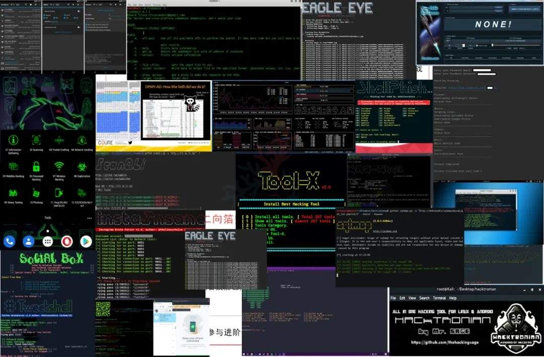 全平台｜全球最受欢迎的20个黑客工具 小白也可以学会 网络安全必备